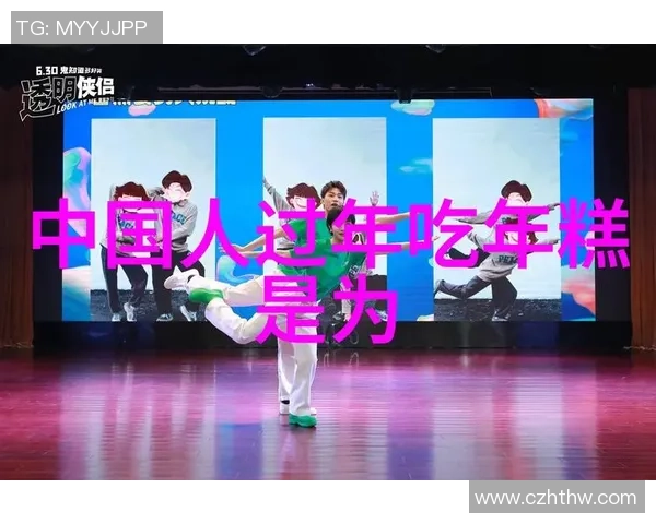 足球明星是否已踏上青海的土地探索他们的足迹与魅力 足球明星是否已踏上青海的土地探索他们的足迹与魅力