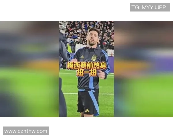 足球明星进场时背包揭秘视频引发热议球迷热情高涨