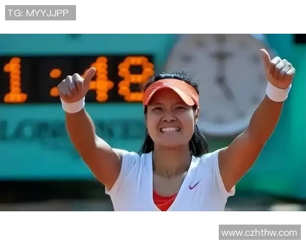 李娜畅谈排球生涯背后的故事与心路历程