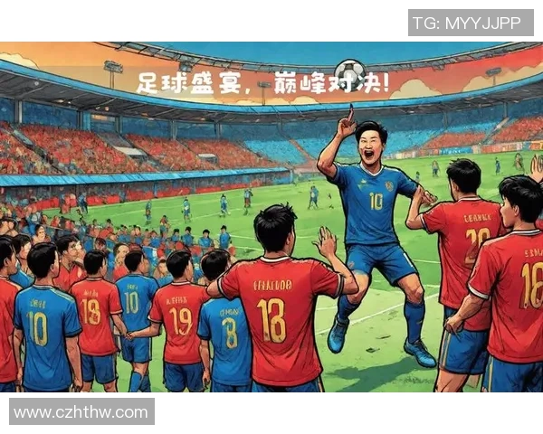 足球盛宴:深入解析北京足球队的团队协作与战术配合之道 足球盛宴:深入解析北京足球队的团队协作与战术配合之道