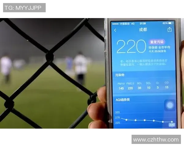 成都足球队意识争议引发热议球迷观点碰撞激烈讨论持续升温