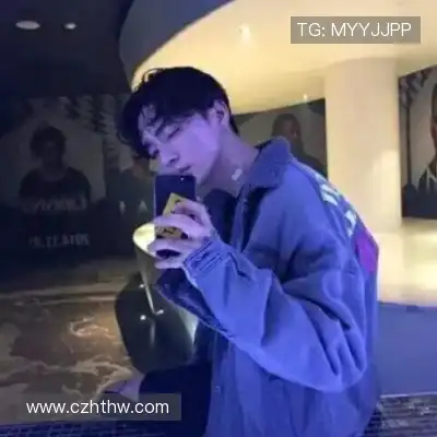 滕椒旖